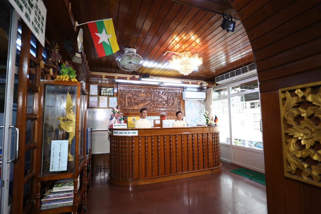 Beautyland Hotel II Yangon Exterior photo